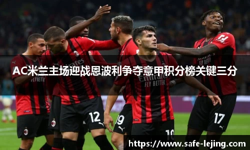 乐竞体育官网